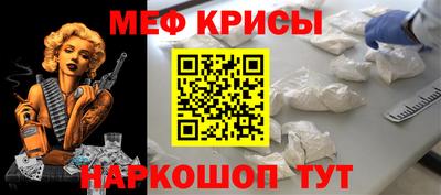 ГАЛЛЮЦИНОГЕННЫЕ ГРИБЫ Будённовск
