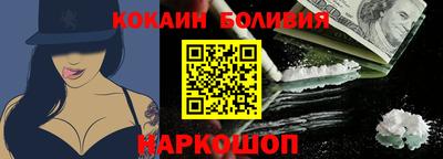 винт Бузулук