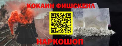 мефедрон мука Бугуруслан