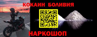мефедрон мука Бугуруслан