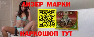 винт Бузулук