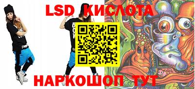 винт Бузулук