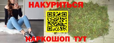 винт Бузулук