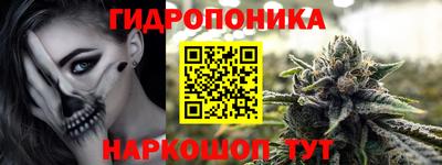 мефедрон мука Бугуруслан