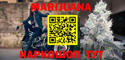мефедрон мука Бугуруслан