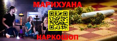 мефедрон мука Бугуруслан
