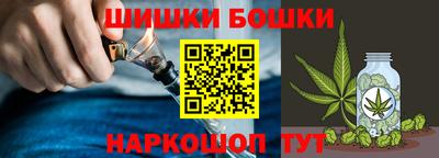 винт Бузулук