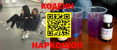 мефедрон мука Бугуруслан