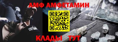 мефедрон мука Бугуруслан