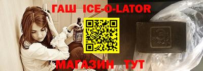 мефедрон мука Бугуруслан
