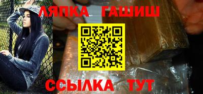 винт Бузулук