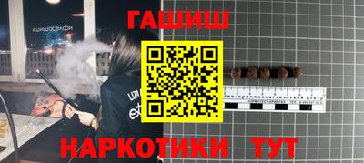 мефедрон мука Бугуруслан