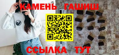 мефедрон мука Бугуруслан