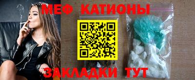 винт Бузулук