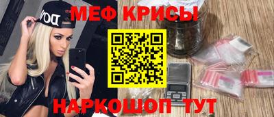 винт Бузулук