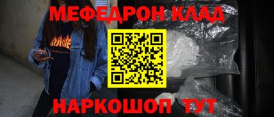 винт Бузулук