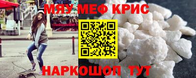 винт Бузулук